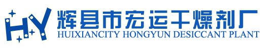 錦宏電子logo