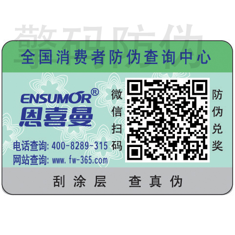 ��ϲ���ߴa�e��