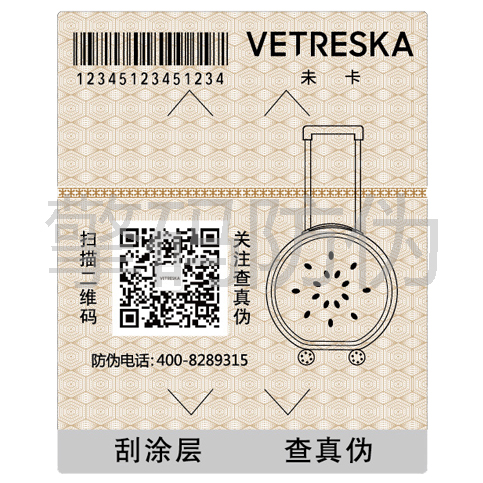 ������Ʒ���S�a���Θ�